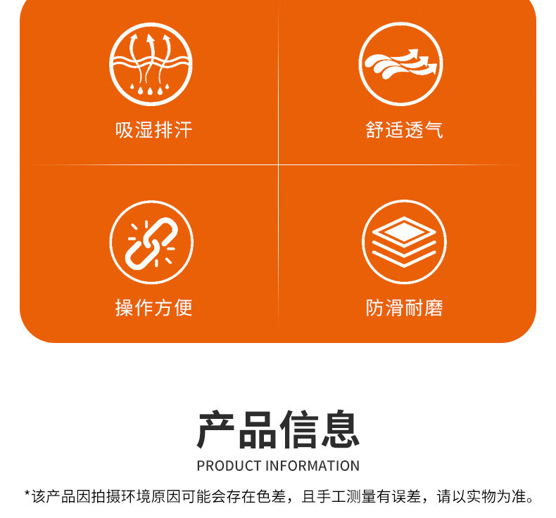 详情图片_03.jpg