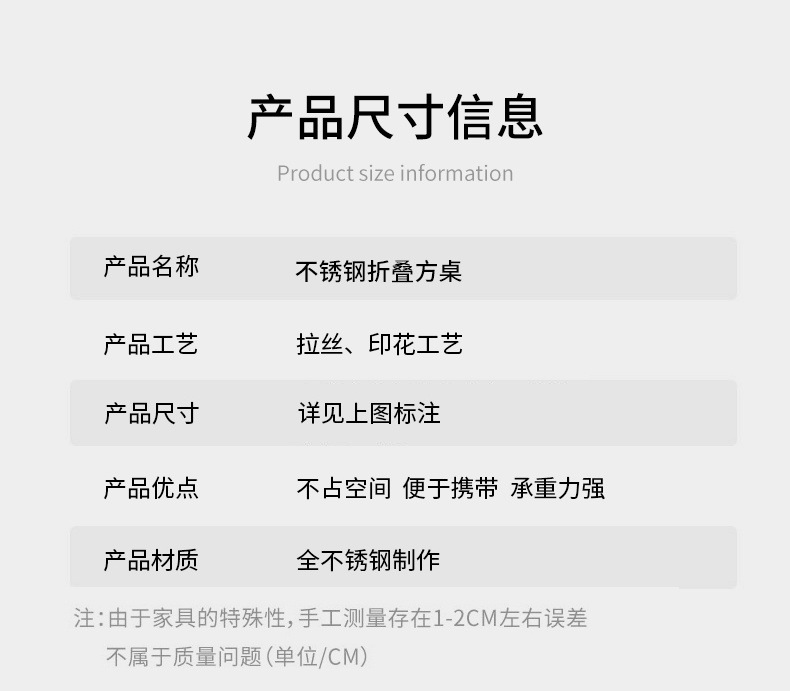 33ed34b0-4255-4ecb-940e-6e90a191edae.jpe