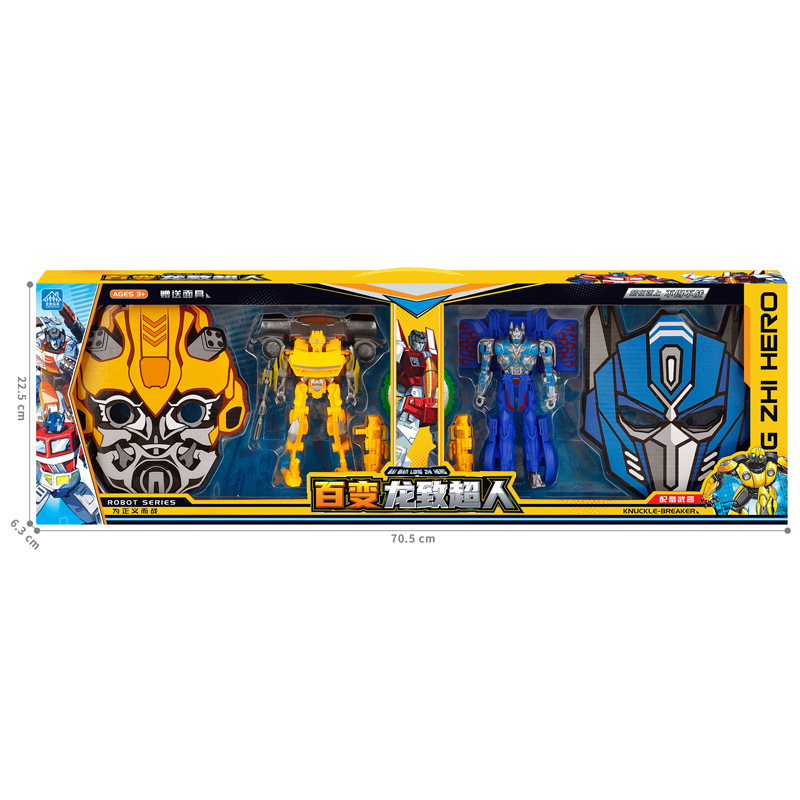 商品详情图_男孩过家家机器人变形车模型777-60亲子互动卡