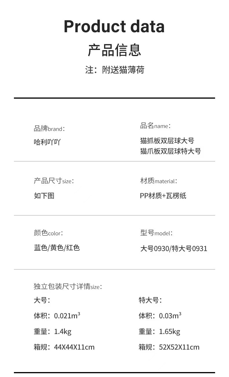 微信图片_20220406202303.jpg