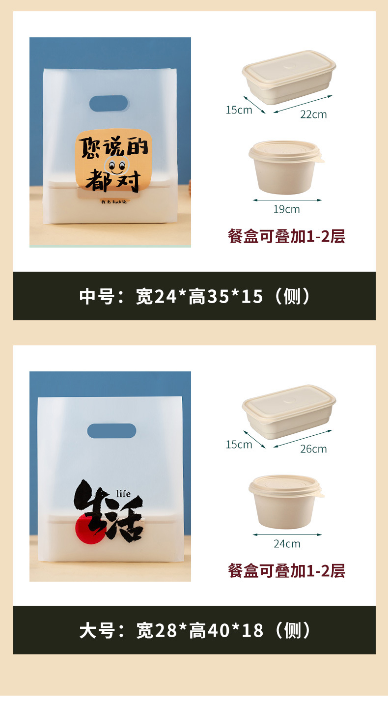 详情页_04.jpg