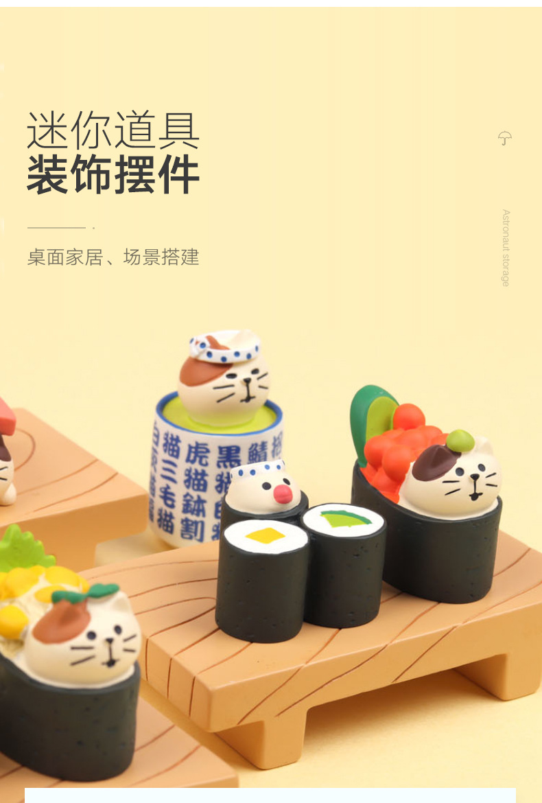详情页1_07.jpg