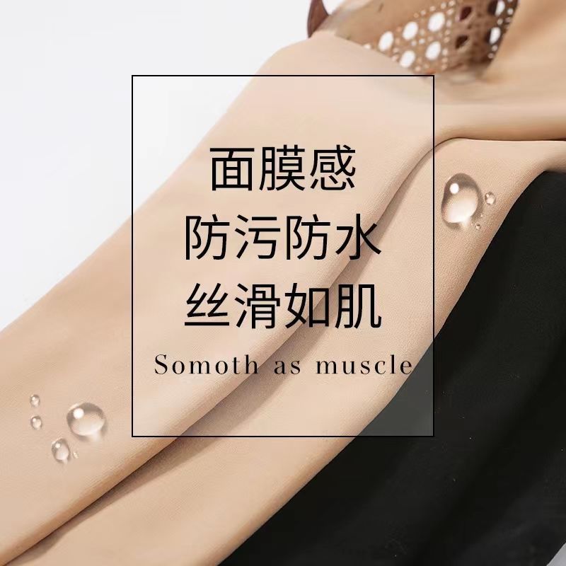 义乌新款水光袜透肤打底裤批发女春季光腿神器弹力修身
