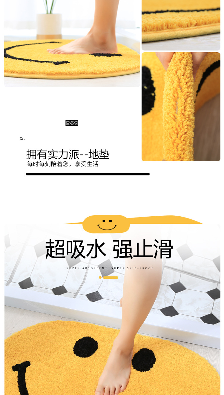 详情页0_02