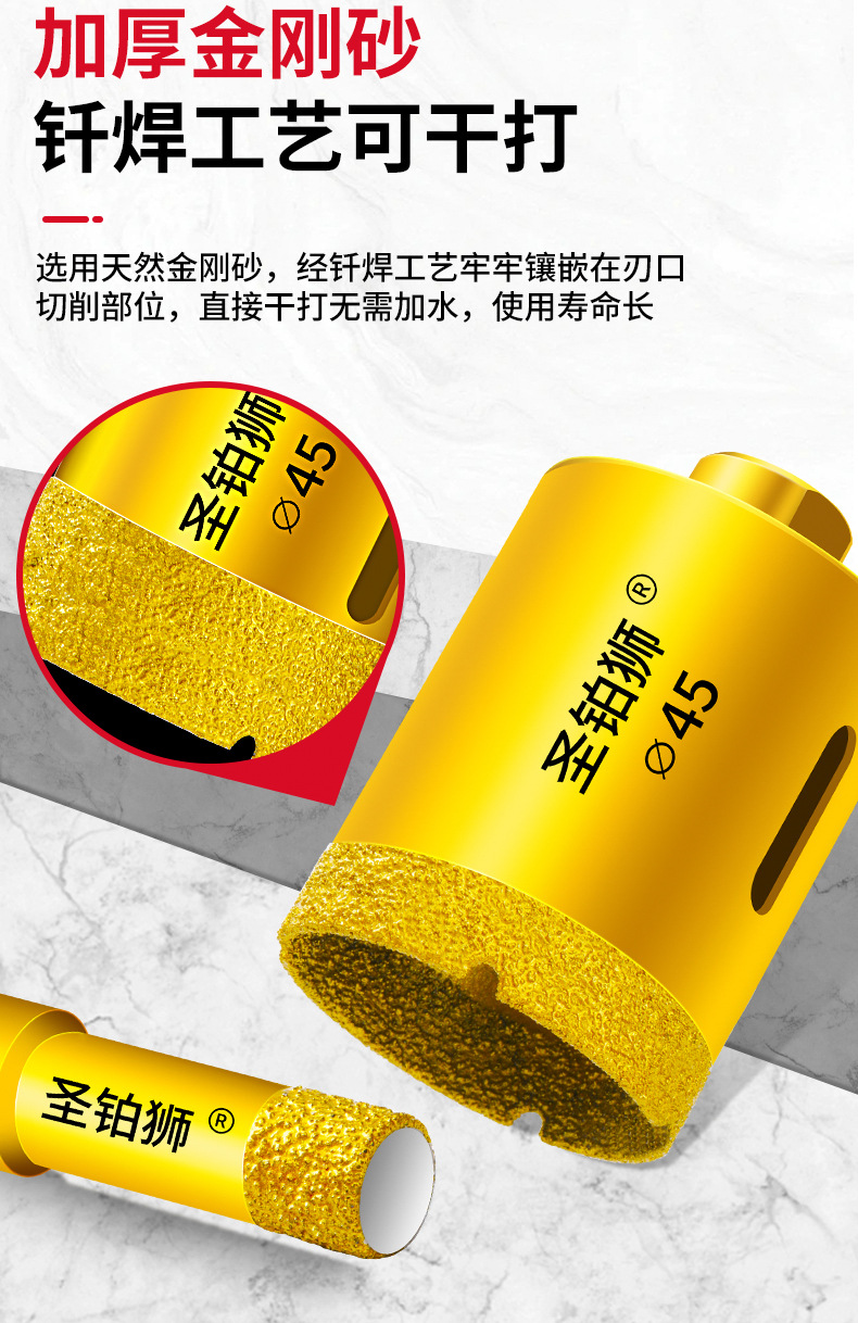 详情图_05.jpg
