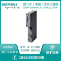 6ES7414-2XL07-0AB0