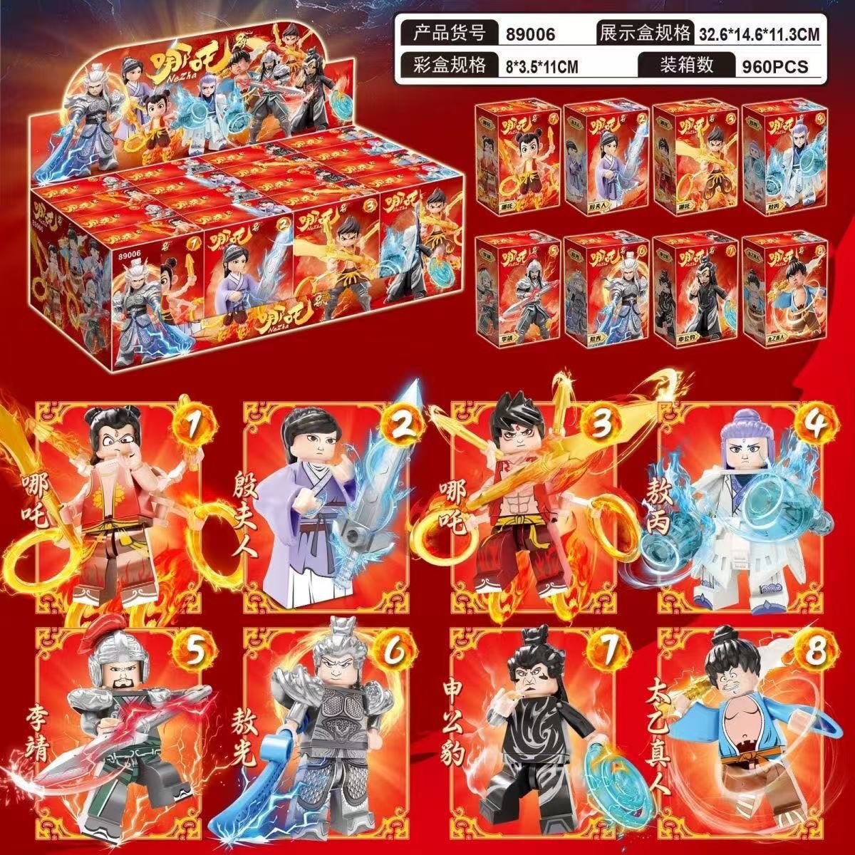 微信图片_20250319122908