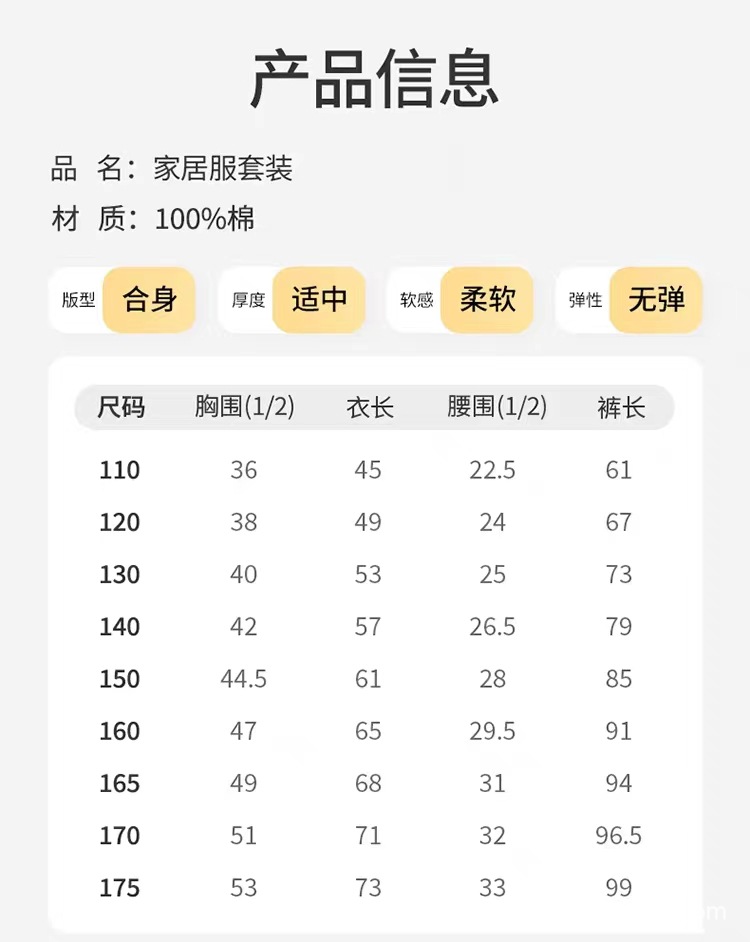 69d063fc97cff6f75b82c915fe9901