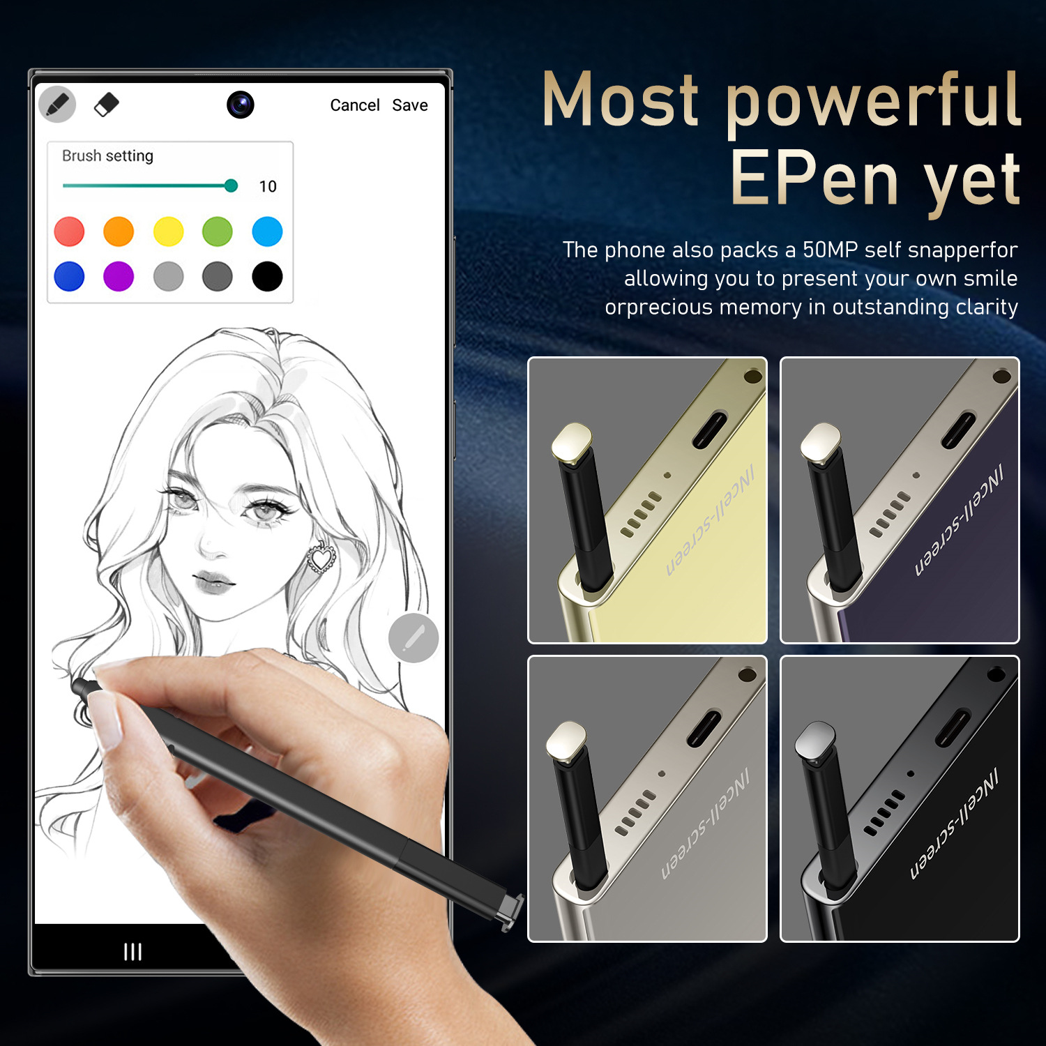 undefined