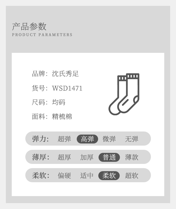 详情_15.jpg