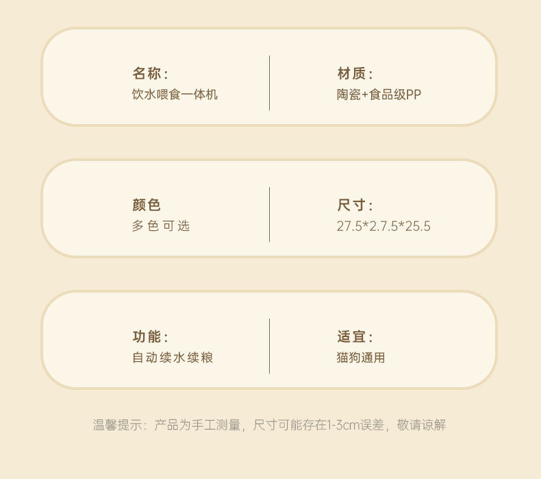 d9f193c1-c5e6-47cf-a00f-a5b28bbf6c18.jpe