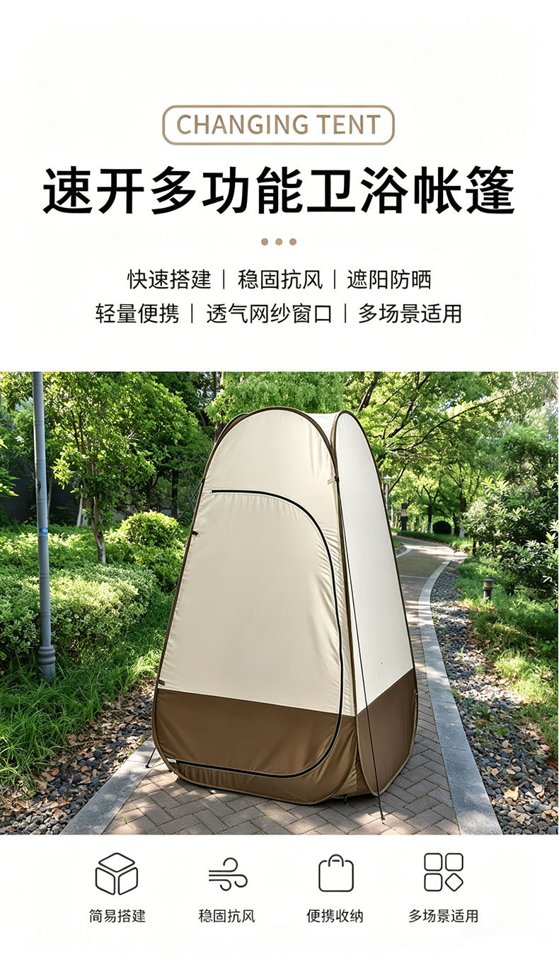 详情_01.jpg