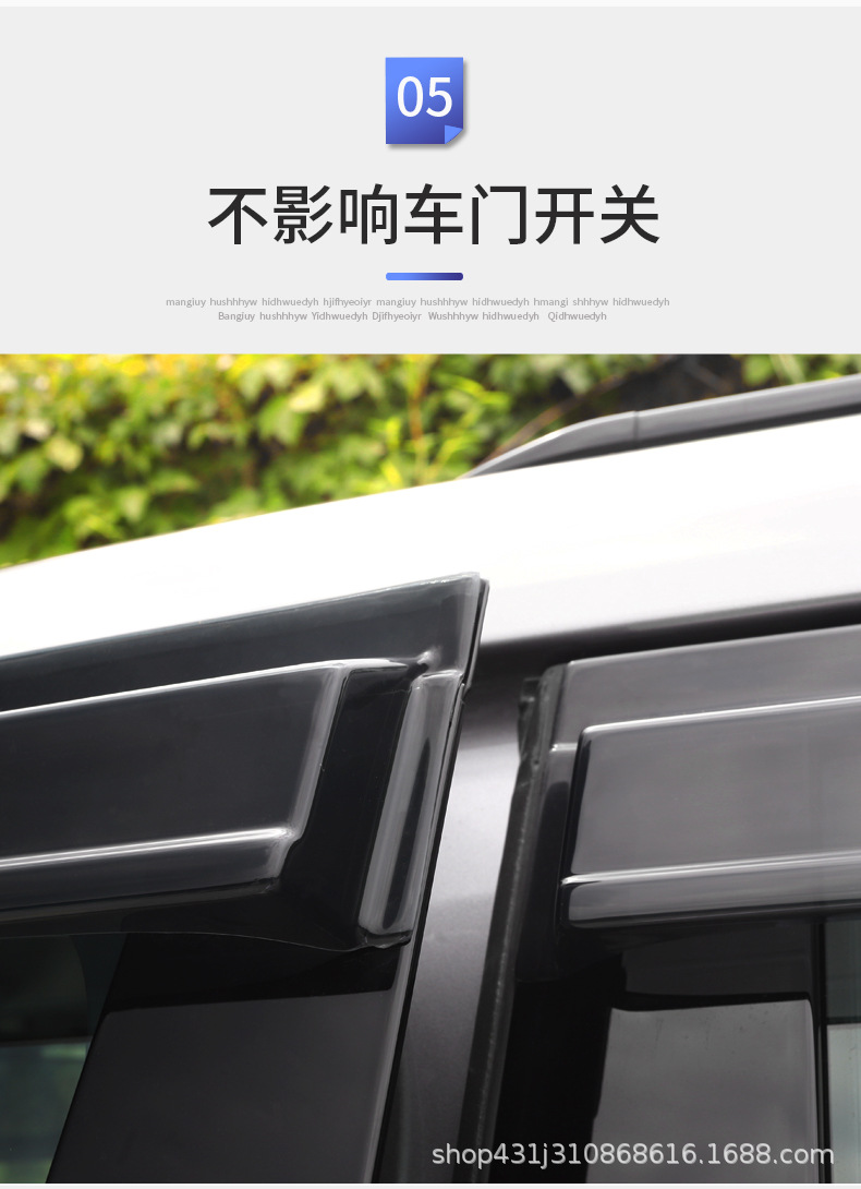 详情页_09.jpg