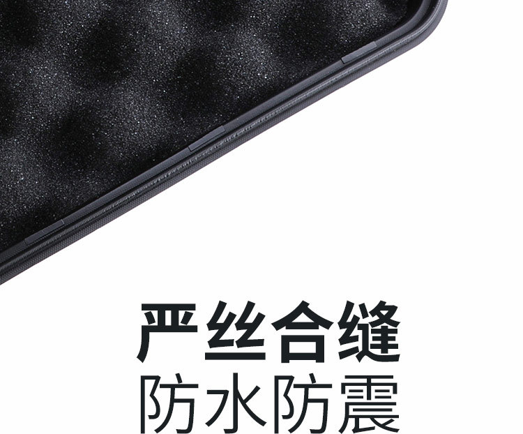 防水盒详情1_08.jpg