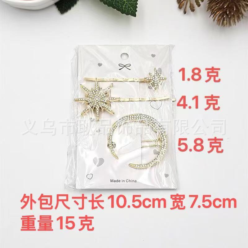 4d72f38d7a33dd58f599a9c4265a5d