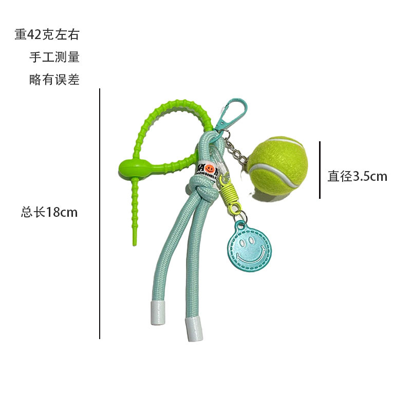 笑脸网球绳扣-11