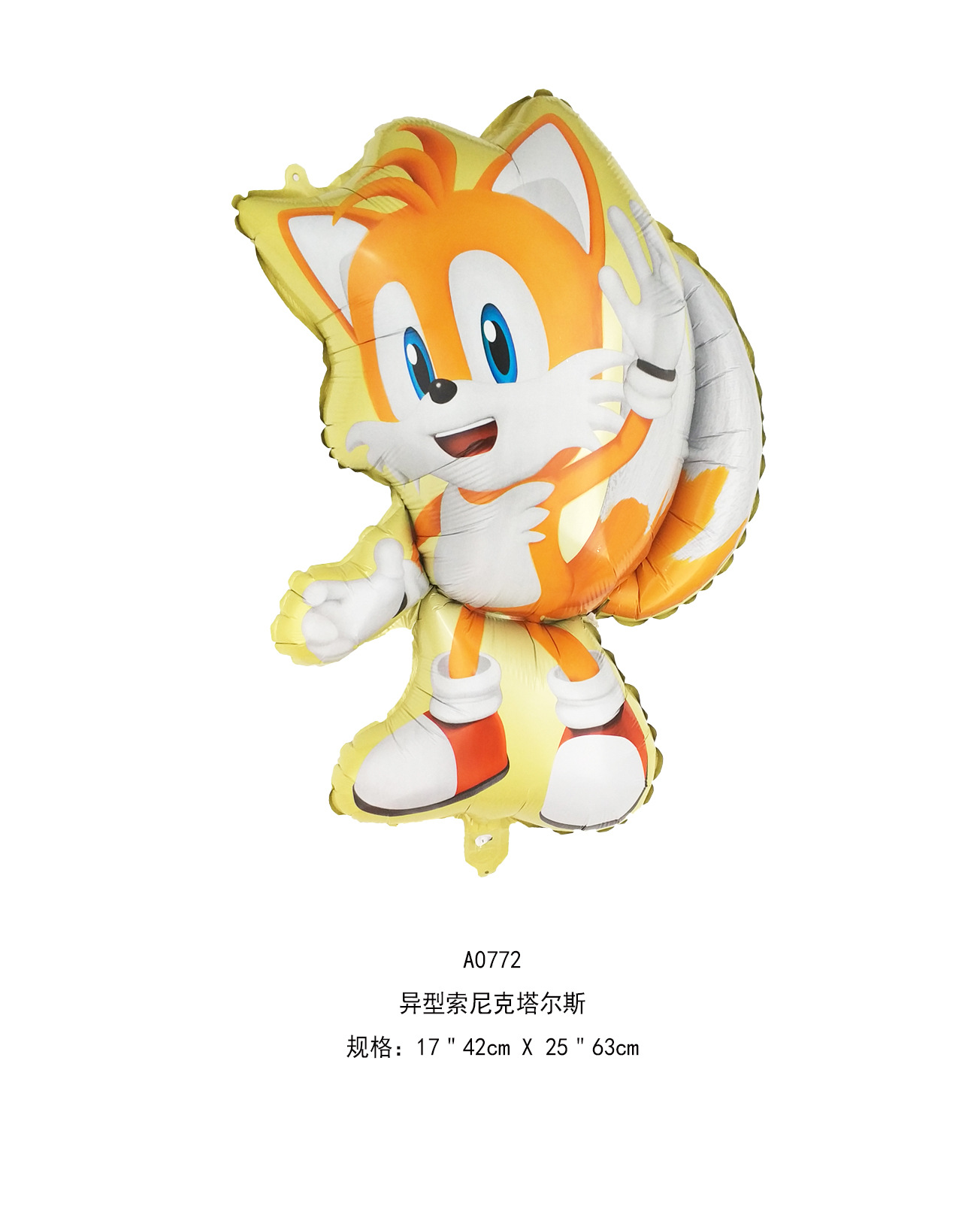 09449d5aedd72b431ad2d9cbeffeb6