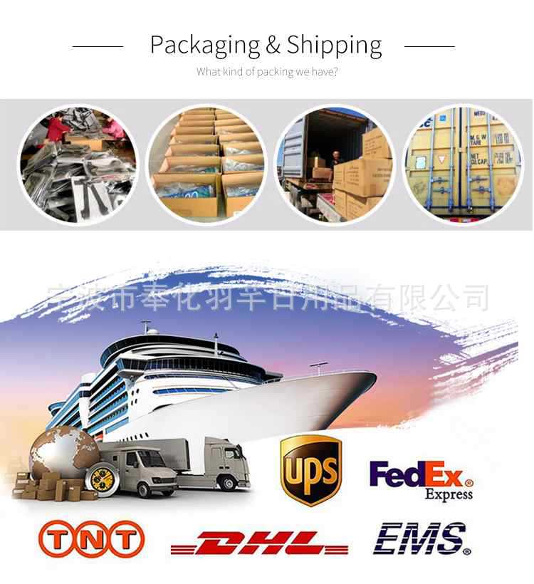 Packaging-and-shipping