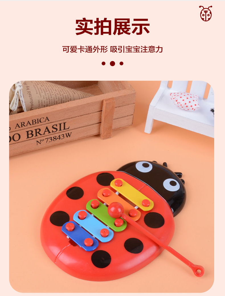 小敲琴_09.jpg