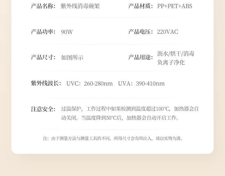 fb1d4daa-e102-4769-aab3-91ba81ad334e.jpe