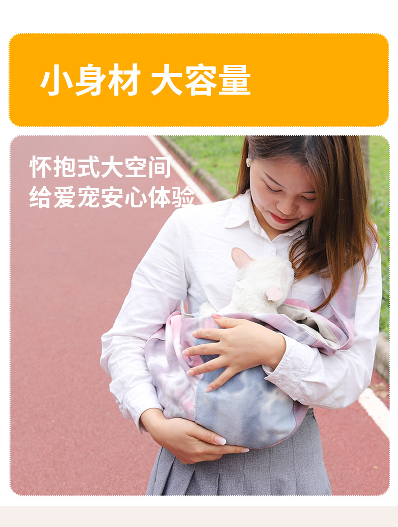 斜跨包222_12.jpg