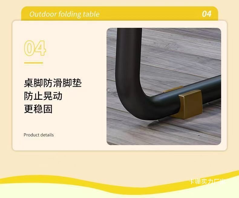 d81f17e7-179d-4c21-9226-6e58bbda07a7.jpe