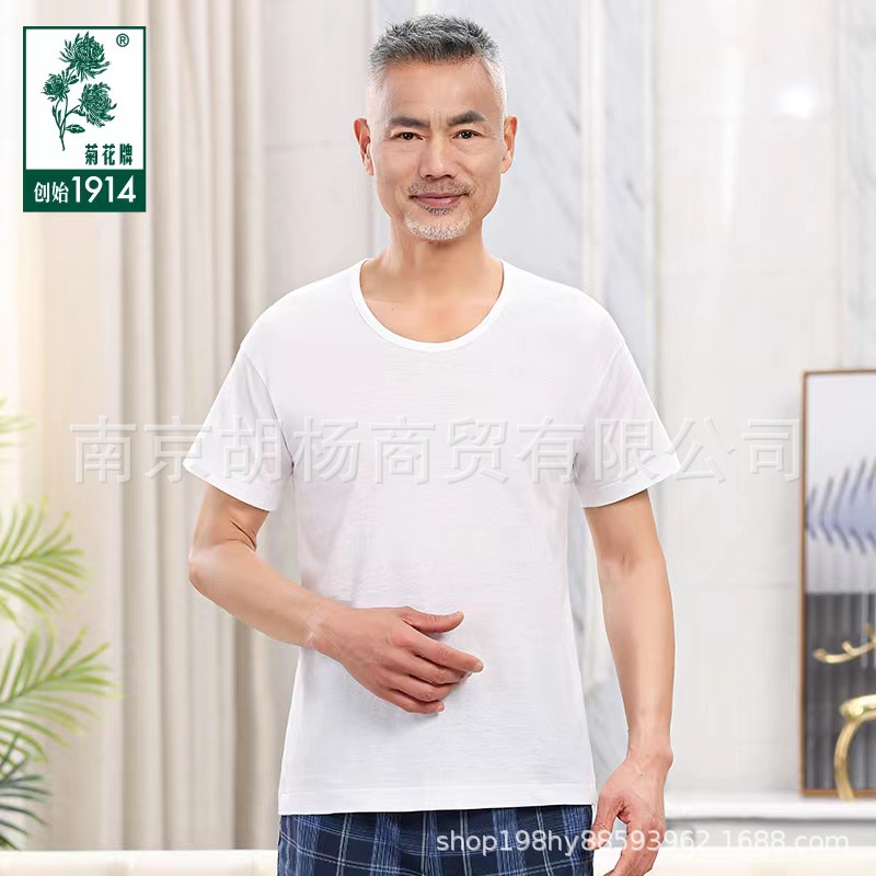 微信图片_20230320115442