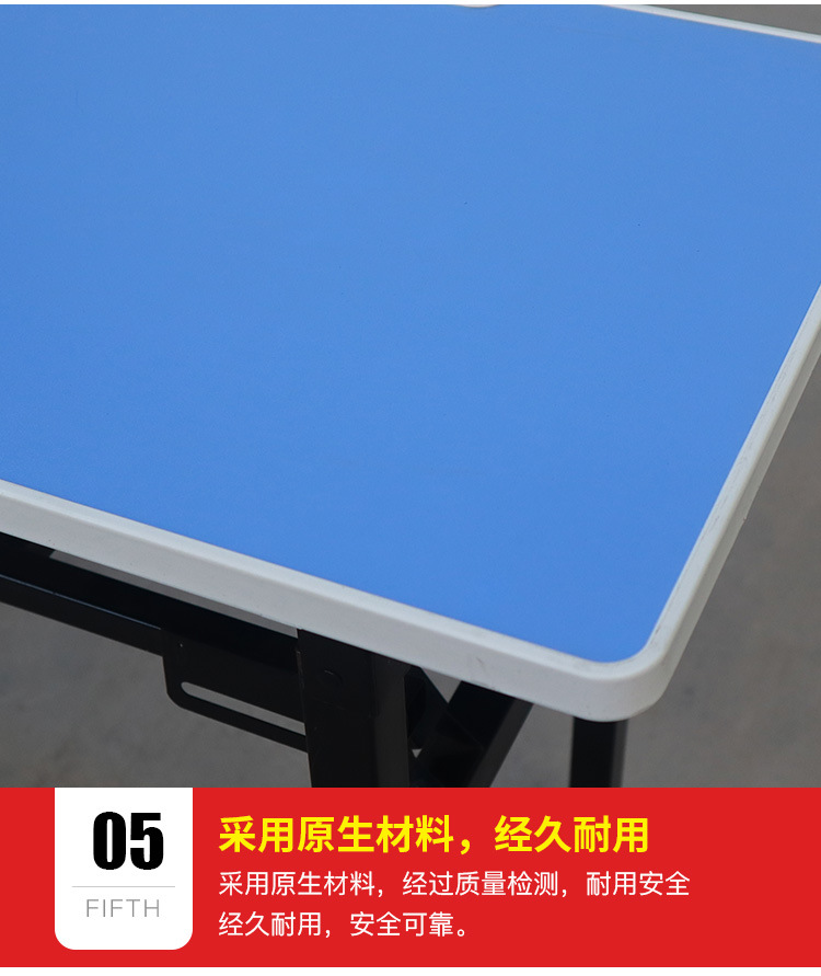 折叠桌-1_09.jpg