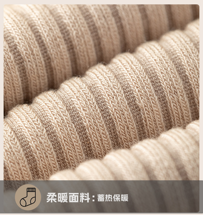 瑞欣详情psd121_17.jpg