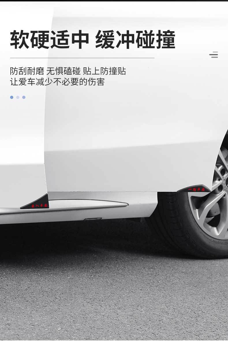 详情页_05.jpg
