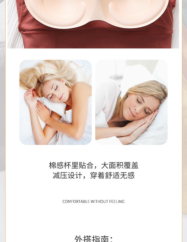 详情页_04