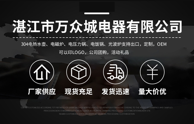 详情_02