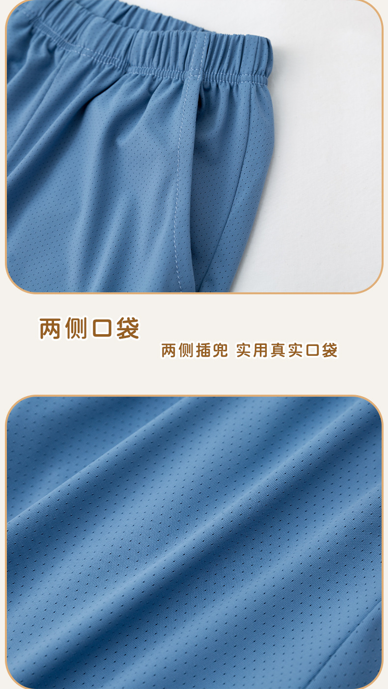 detailPic6