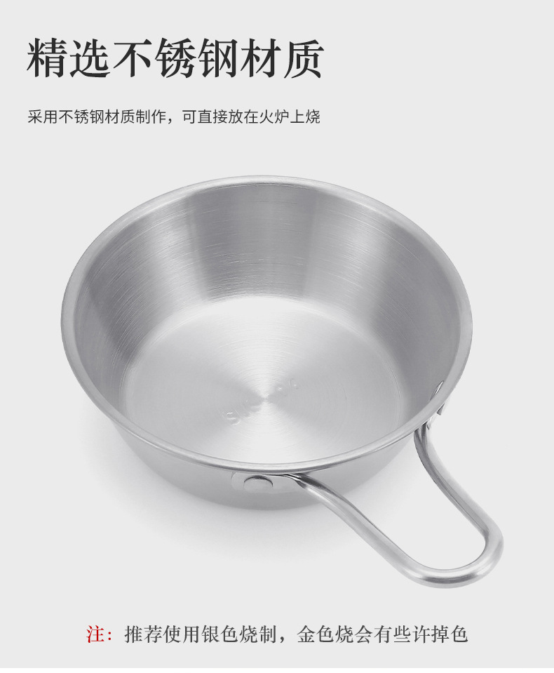 详情页_04.jpg