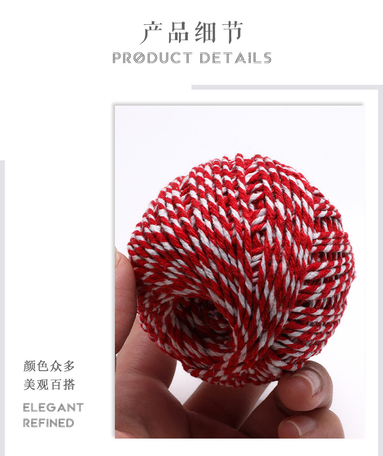 详情_09.jpg