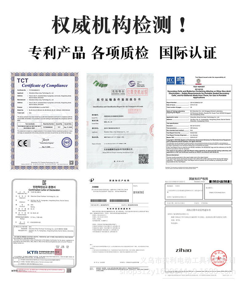 微信图片_2021110117453027.jpg