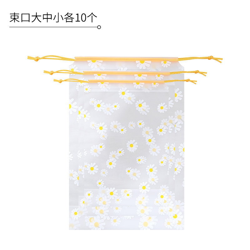 O1CN01WNnrQy1opzxkw6d7y_!!2212