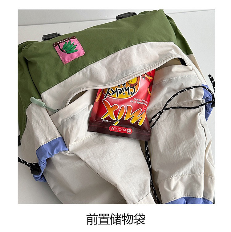 92b3d395-02cd-405e-aa30-7afbf51005d5.jpe