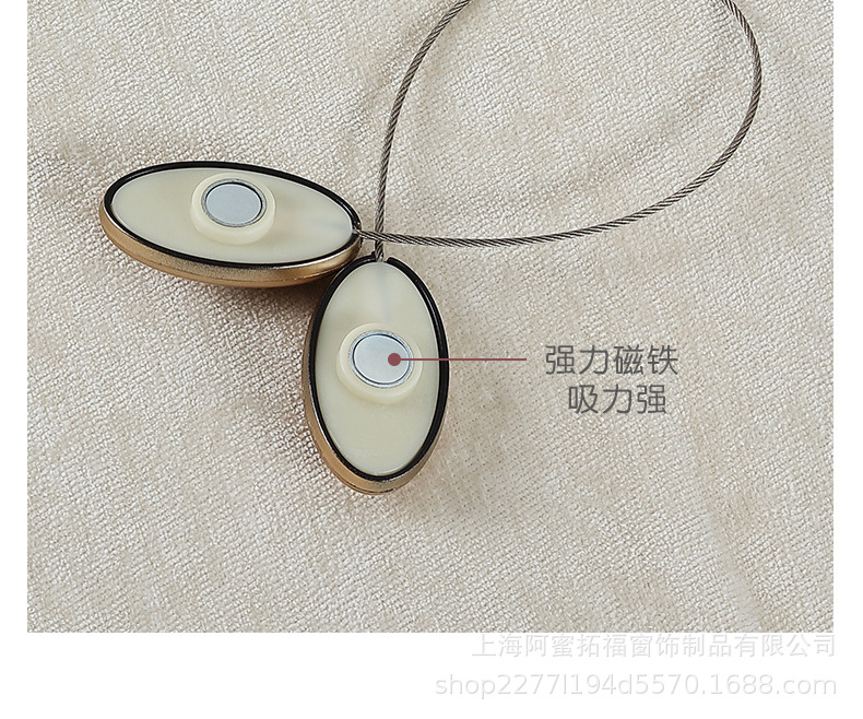 磁力窗帘扣-02-1_12