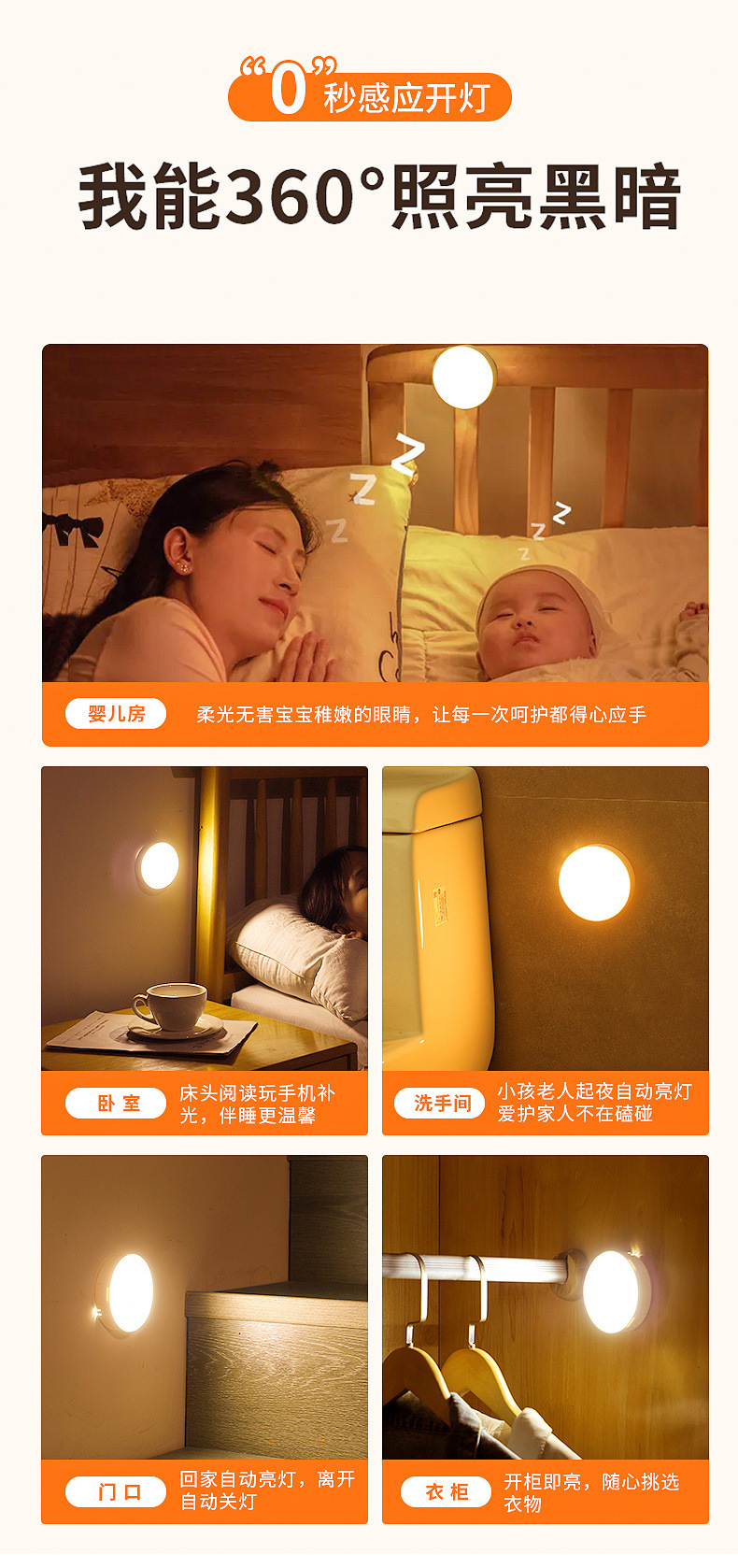 详情_05
