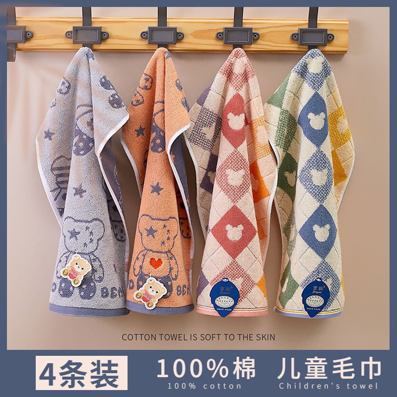 258c44e8-45a8-4838-ba63-fd34c2859225.jpe