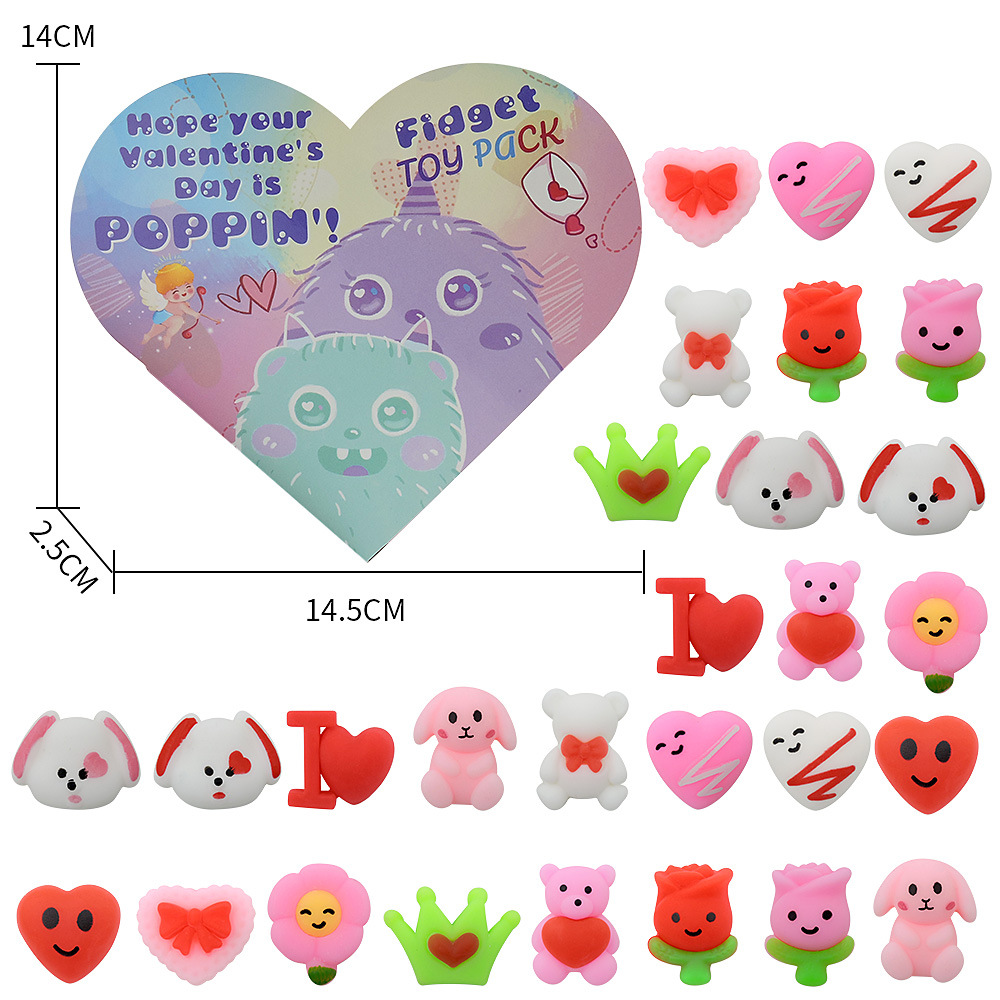 微信图片_20220915112414