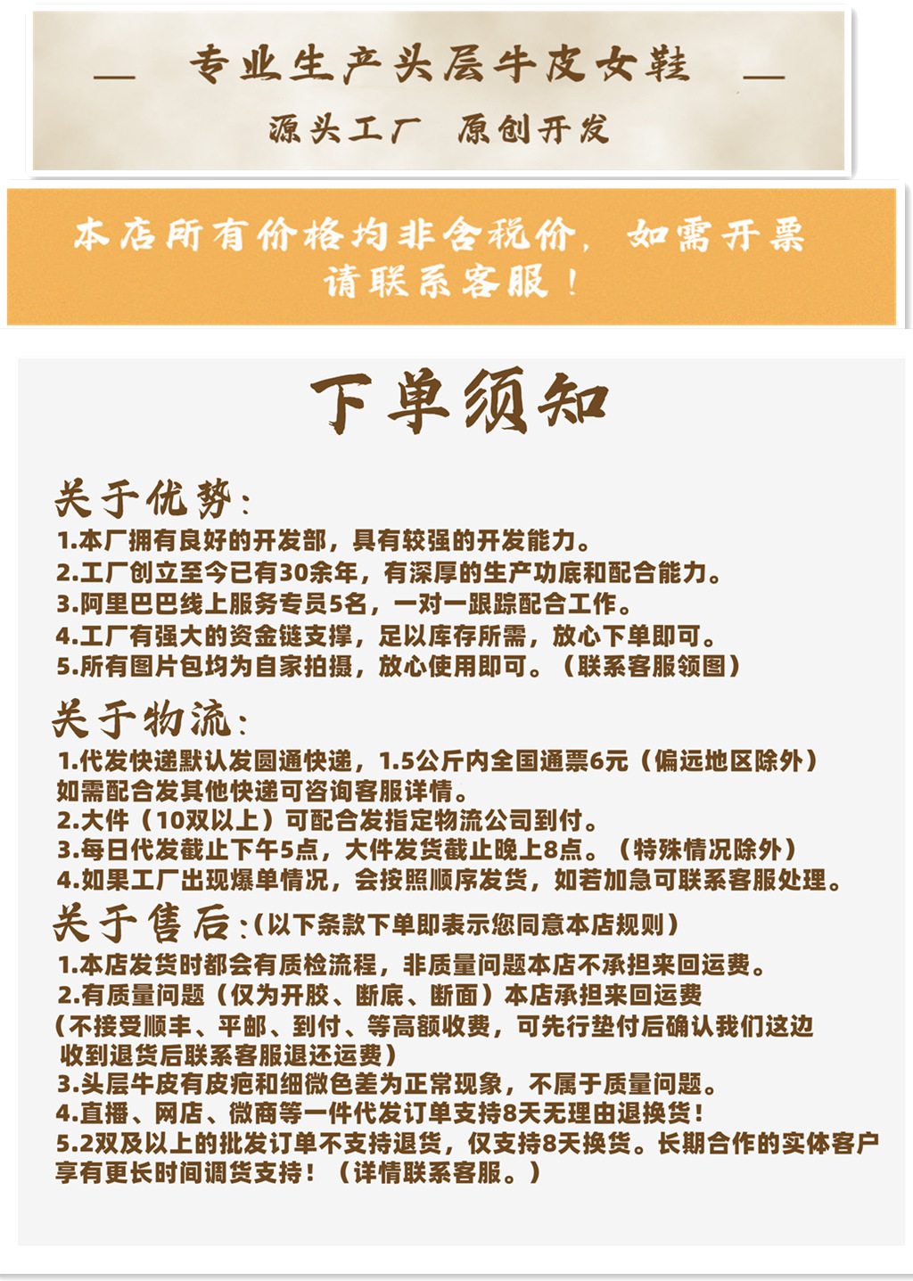 微信截图_20220910210555_副本_副本