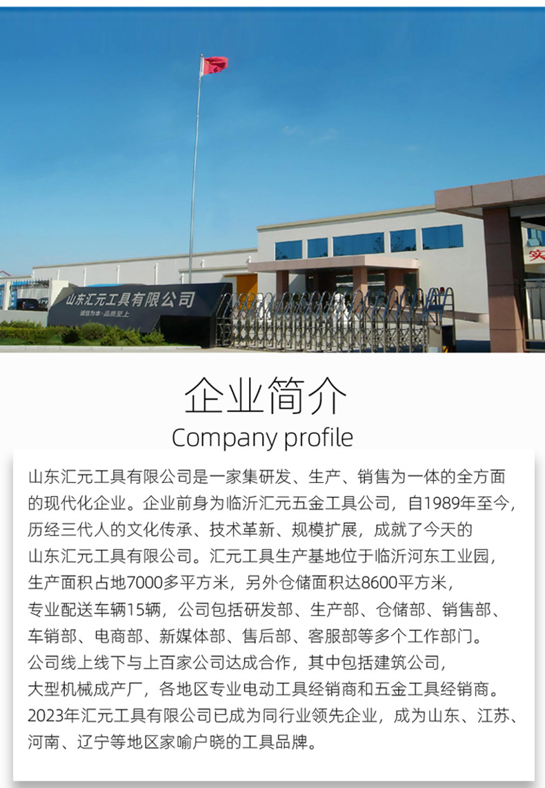 鎵虫墜_13.jpg