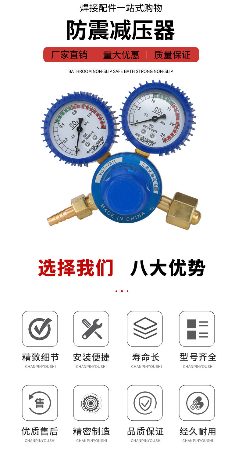 详情页_03.jpg