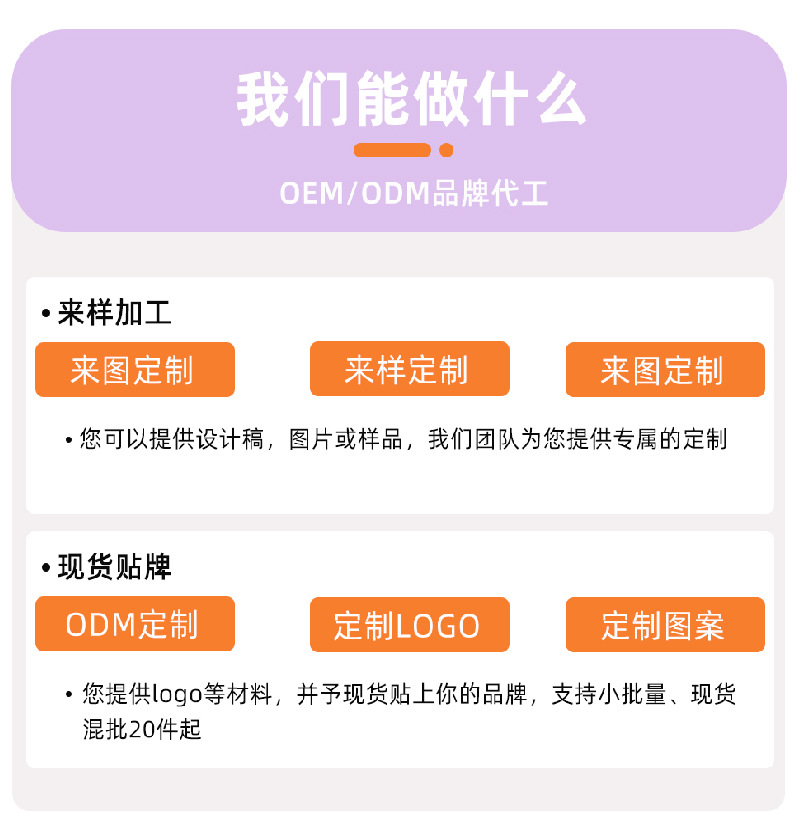 纤宠工字胸背详情页-15.jpg
