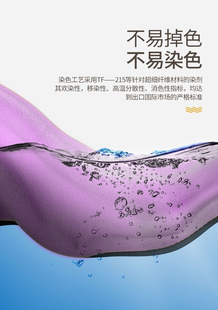 2c3d66e3-6933-450c-83c6-f94eac02c447.jpe