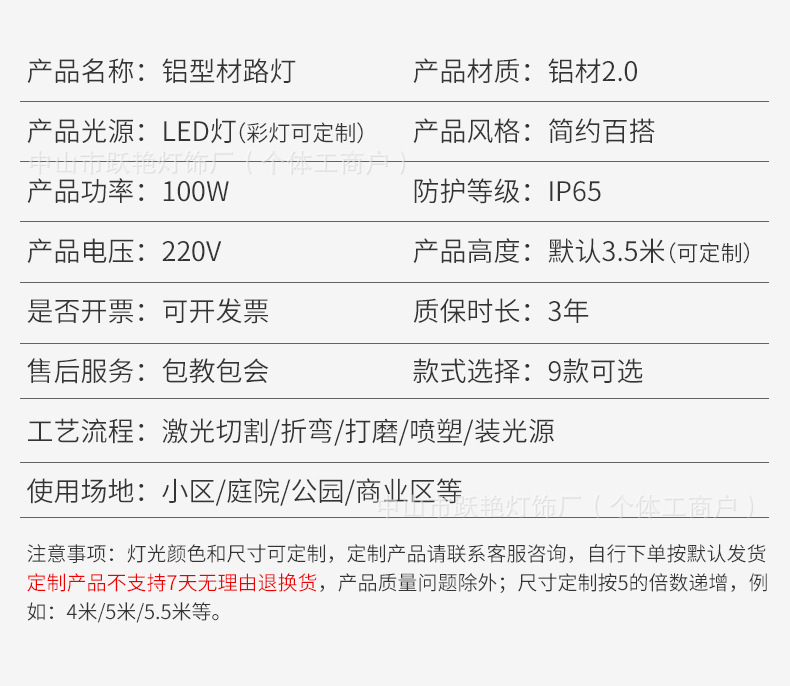 详情图片21.jpg