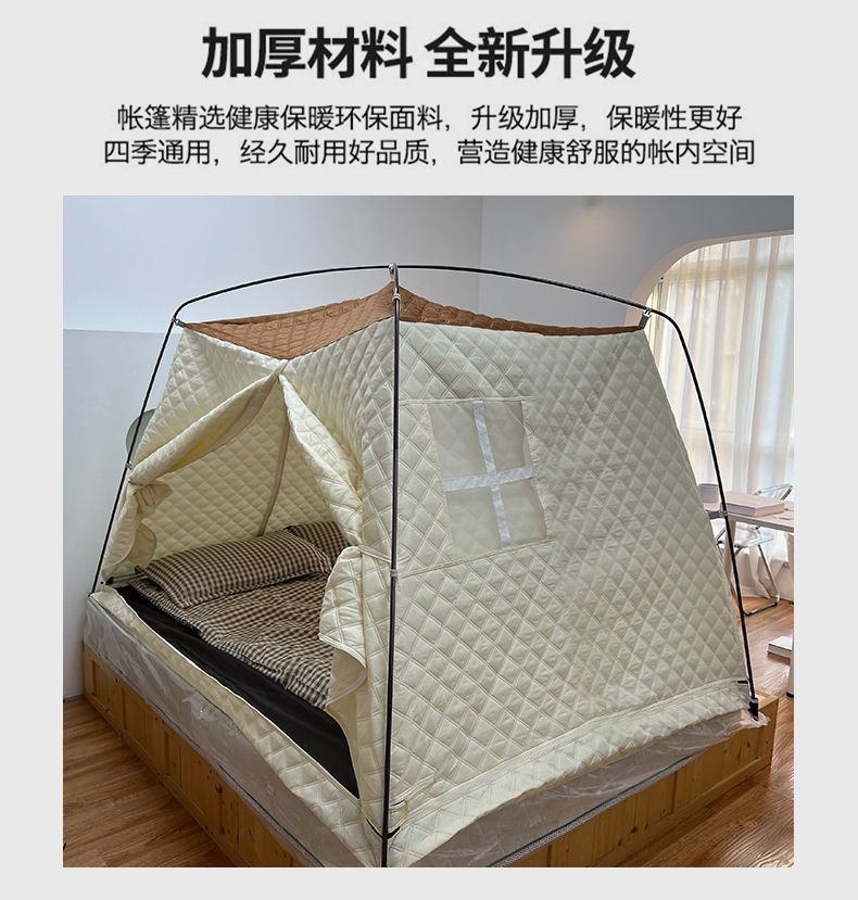 eb154065-be93-48ca-b024-8733f3dda5ef.jpe