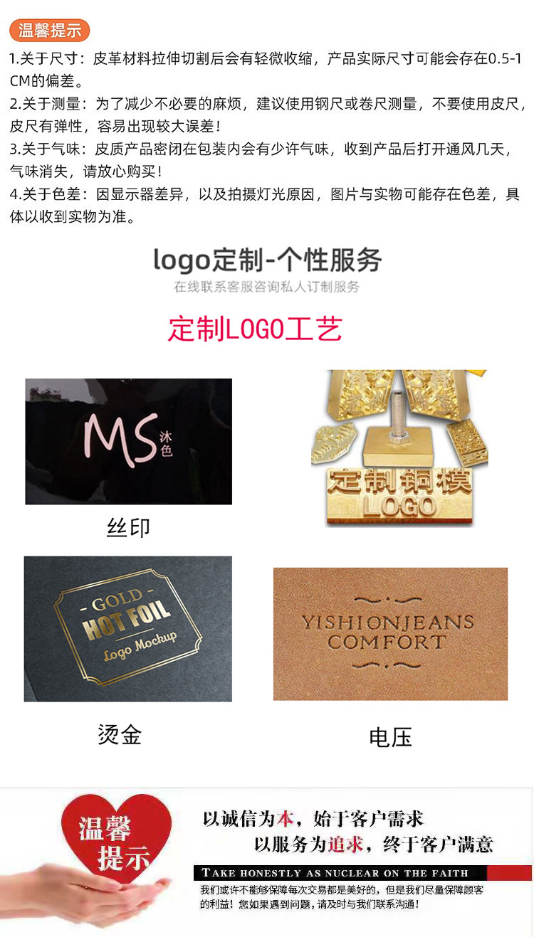 21531419657_889680558